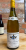 Domaine Leflaive, Puligny-Montrachet Premier Cru, Les Combettes