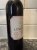 chateau lynch bages grand cru pauillac 1996