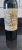 Chateau Cadet-Piola Grand Cru Classe, Saint-Emilion Grand Cru