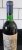 Chateau Cadet-Piola Grand Cru Classe, Saint-Emilion Grand Cru