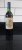 Chateau Cadet-Piola Grand Cru Classe, Saint-Emilion Grand Cru