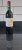 Chateau Cissac, Haut-Medoc