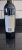 Mouton Cadet
