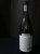 Alheit Vineyards, Hemelrand Vine Garden, Hemel-en-Aarde Ridge
