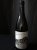 Alheit Vineyards, Hemelrand Vine Garden, Hemel-en-Aarde Ridge