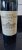 Chateau Larrivet Haut-Brion, Rouge, Pessac-Leognan