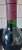 Chateau Larrivet Haut-Brion, Rouge, Pessac-Leognan