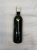 Bordeaux Red 1966 Chateau Gallais-Bellevue