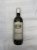 Bordeaux Red 1966 Chateau Gallais-Bellevue