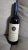 Sassicaia, Tenuta San Guido, Bolgheri