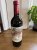 Marques de Murrieta, Castillo Ygay Gran Reserva Especial, Rioja