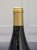 Aubert, UV-SL Vineyards Chardonnay, Sonoma Coast