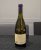 Domaine de la Vougeraie, Vougeot Premier Cru, Le Clos Blanc de Vougeot