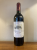 Chateau Le Boscq Vielles Vignes, Medoc
