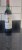 Chateau Clerc Milon 5eme Cru Classe, Pauillac