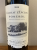 Chateau L'Enclos, Pomerol