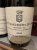 Domaine des Comtes Lafon, Volnay Premier Cru, Santenots