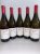 Penfolds, Bin 144 Yattarna Chardonnay, Coonawarra