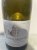 Chablis Grand Cru "Vaudesir" Domaine Besson