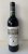 Chateau Leoville Barton 2eme Cru Classe, Saint-Julien