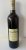 Chateau Smith Haut Lafitte, Blanc, Pessac-Leognan