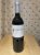 Chateau Teyssier, Saint-Emilion Grand Cru