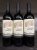 Chateau Franc Mayne Grand Cru Classe, Saint-Emilion Grand Cru