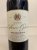 Chateau Lafleur-Gazin, Pomerol