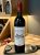 Chateau Tayac Margaux 2000 