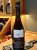 Champagne Laurent Lequart Prestige Extra Brut