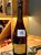 Champagne Laurent Lequart Prestige Extra Brut