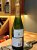 Champagne de Barfontarc Sainte Germaine 60% pinot noir 40% chardonnay