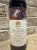 Chateau Mouton Rothschild Premier Cru Classe, Pauillac
