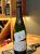 Les Pionniers Champagne 2013 