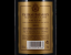 Chateau Batailley 5eme Cru Classe, Pauillac