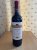 The Wine Society, The Society's Exhibition, Pomerol 