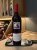 Two Hands, Barneys Block Shiraz, McLaren Vale