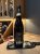 Pieropan, Amarone della Valpolicella Riserva