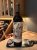 Catena, Zapata Malbec Argentino 