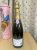Oudinot, Cuve&eacute; Ros&eacute; Brut Champagne 
