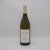Beau Rivage, Chenin Blanc, Clarksburg