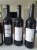 6 x Mixed Red Fortnum & Mason and others
