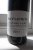 Taylor's, Vintage Port