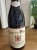 Clos des Papes, Chateauneuf-du-Pape, Rouge