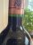 Chateau Pichon Baron 2eme Cru Classe, Pauillac