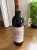 Chateau Pichon Baron 2eme Cru Classe, Pauillac