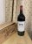 Chateau Tour Grand Faurie, Saint-Emilion Grand Cru