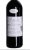 Comm. G.B. Burlotto, Barolo, Monvigliero