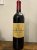 Chateau Leoville Poyferre 2eme Cru Classe, Saint-Julien
