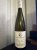 Donnhoff, Oberhauser Leistenberg Riesling Kabinett, Nahe